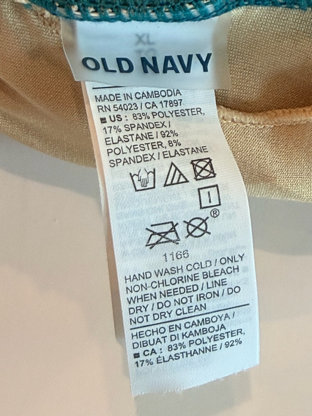 Old Navy Teal Stretch bikini 2 piece skort XL - Picture 9 of 13